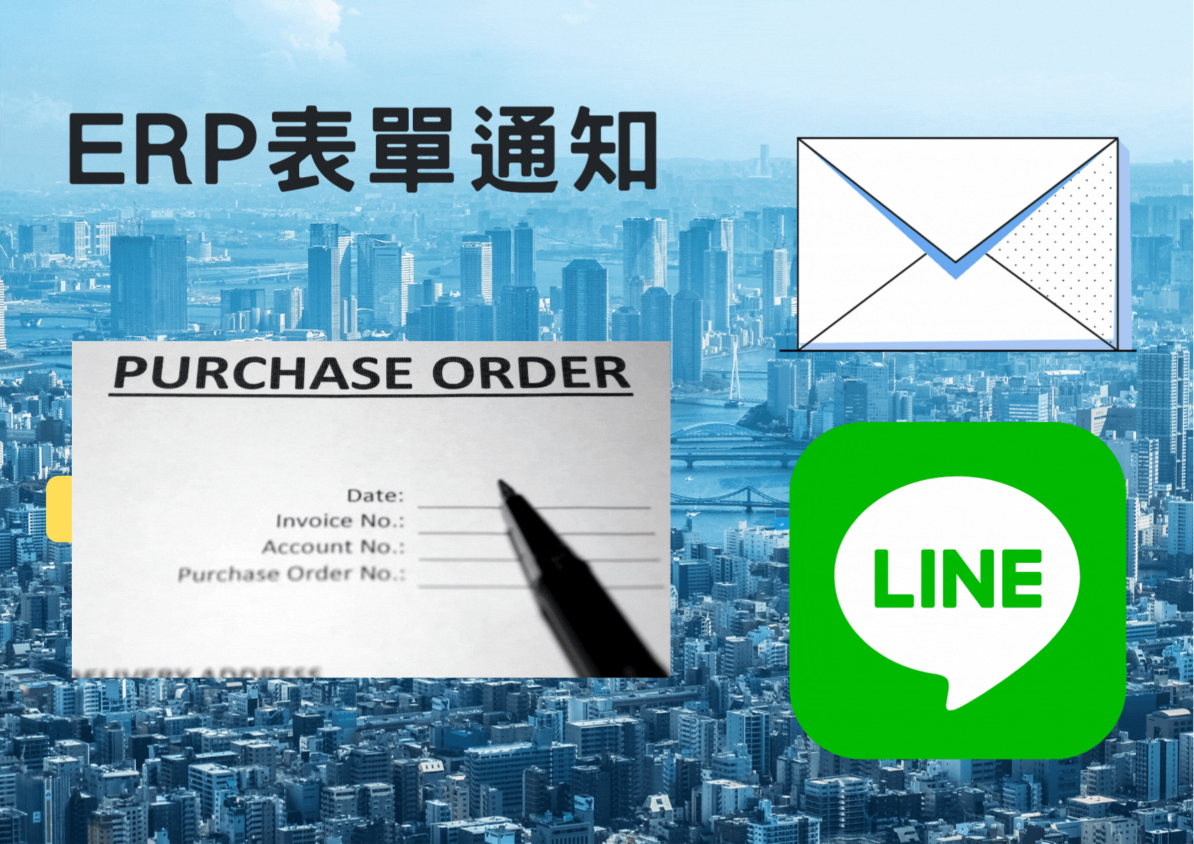GWeb自動化通訊模組